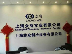 工業與家用濕度控制設備全解析 從除濕到恒溫恒濕的綜合解決方案