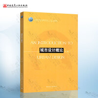 水利工程與工業工程設計服務 協同并進，賦能可持續發展