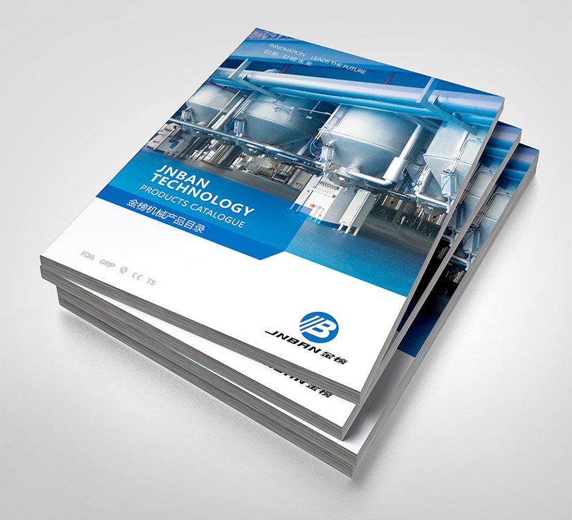 工業(yè)品品牌宣傳與工業(yè)logo設(shè)計 ECP工程機械配件企業(yè)的全方位品牌升級策略