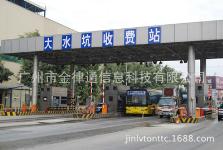 智慧出行，高效收費——廣州交通收費設(shè)備的發(fā)展與創(chuàng)新