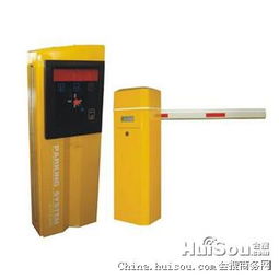 泉州交通收費設備價格與批發選擇:惠安道閘與石獅擋車器市場深度解析